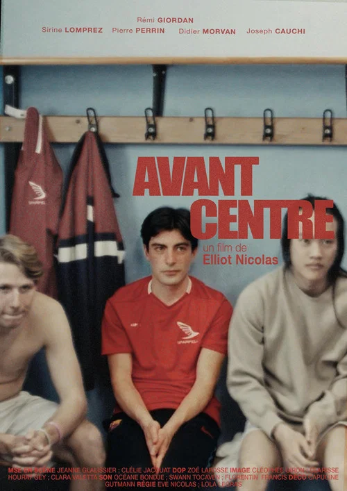 Avant-Centre постер