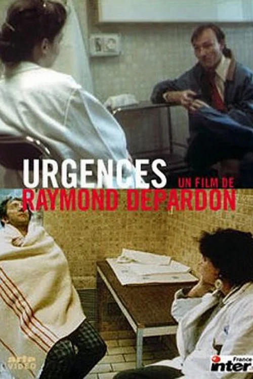 Urgences постер