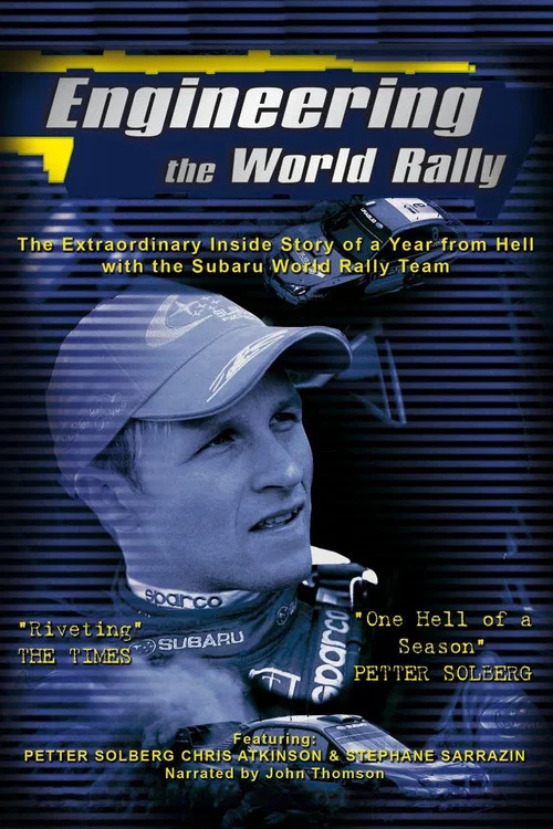 Engineering the World Rally постер