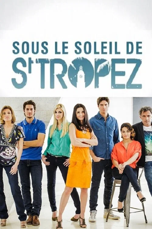 Sous le soleil de Saint-Tropez постер