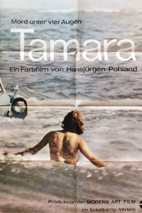 Tamara постер