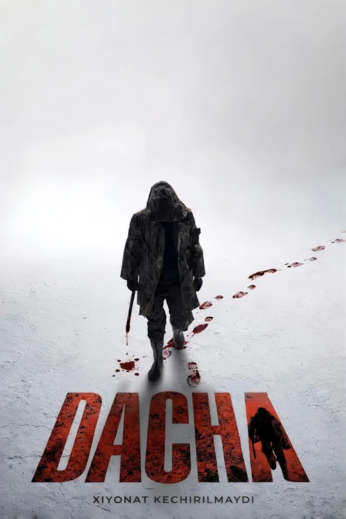 Dacha постер