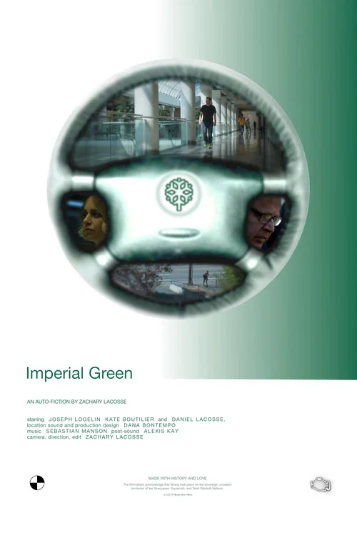 Imperial Green постер