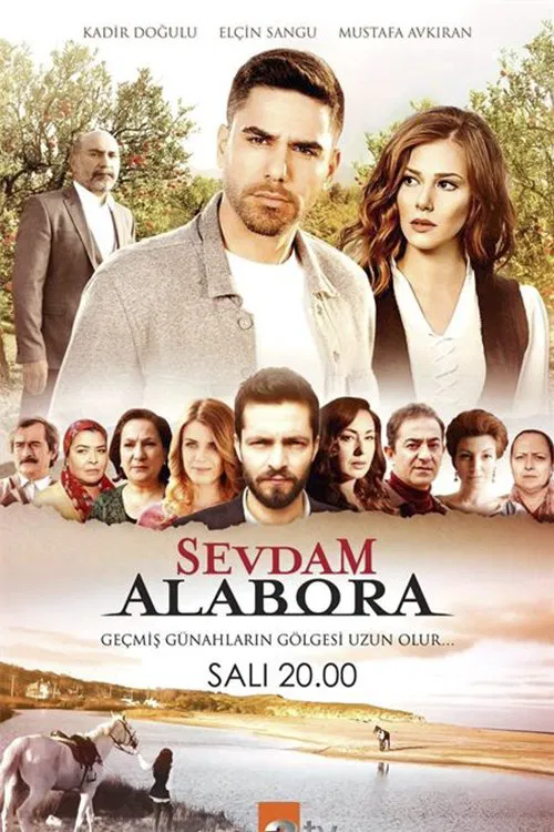 Любовь моя, Алабора постер