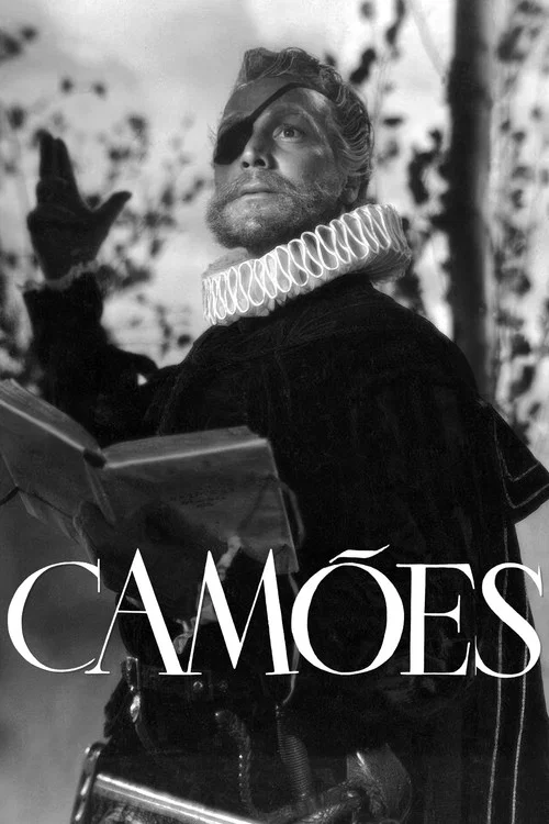 Camões постер