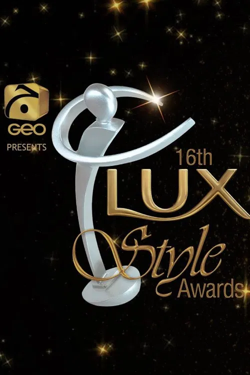 Lux Style Awards постер