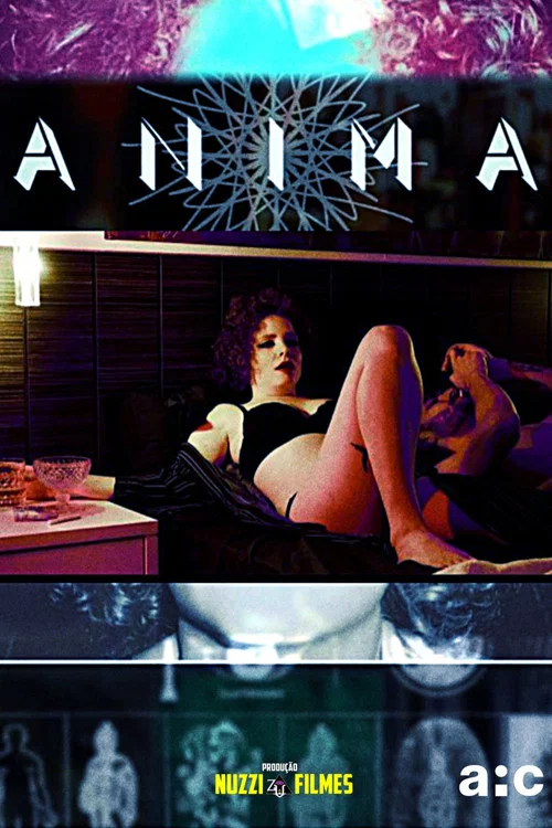 Anima постер