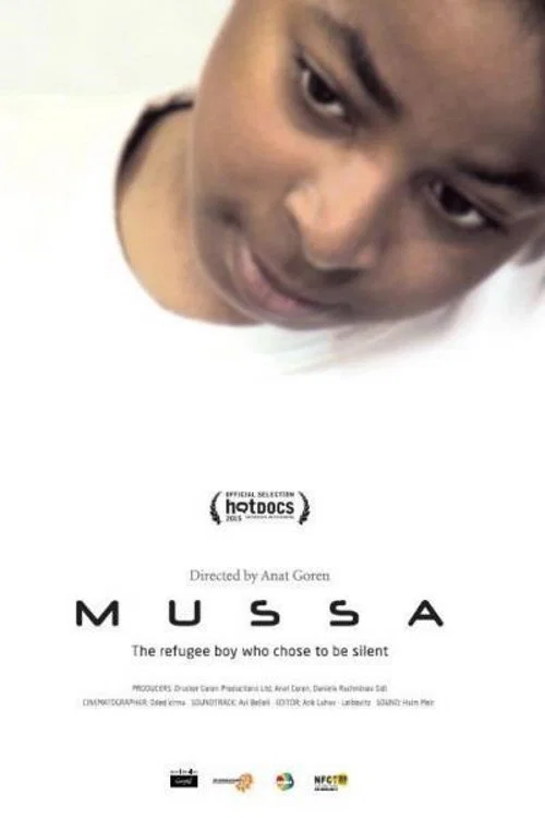 Mussa постер