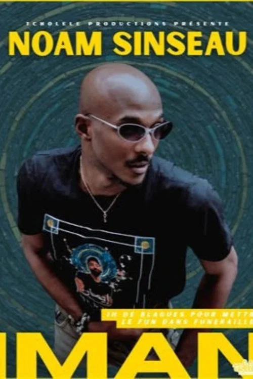 "IMAN" постер