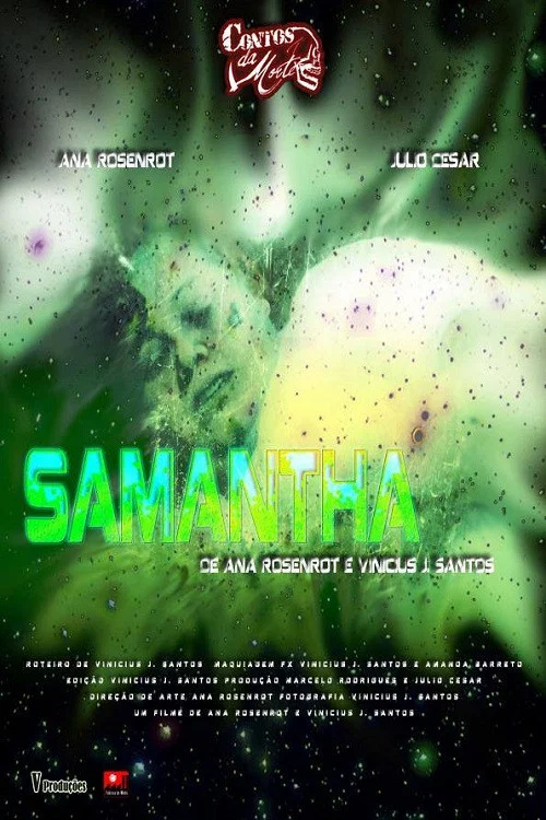 Samantha постер