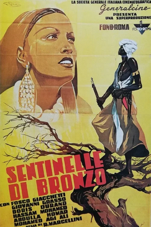 Sentinelle di bronzo постер