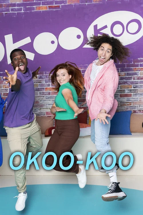 Okoo-koo постер