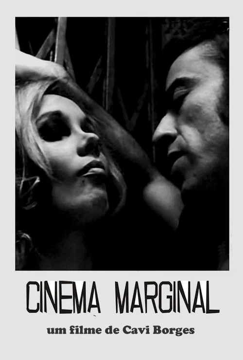 Cinema Marginal постер