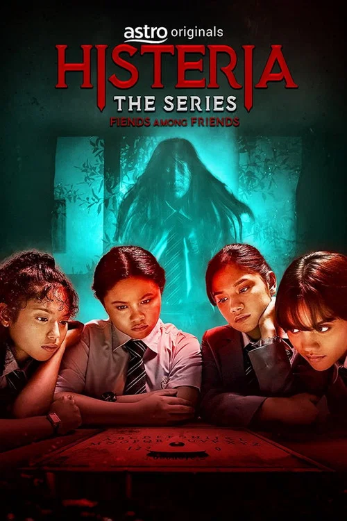 Histeria The Series постер