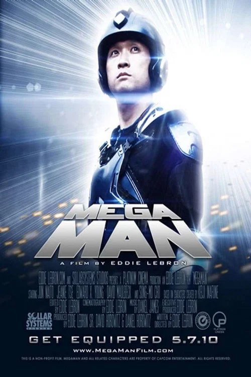 MegaMan постер