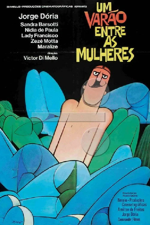 Um Varão Entre as Mulheres постер