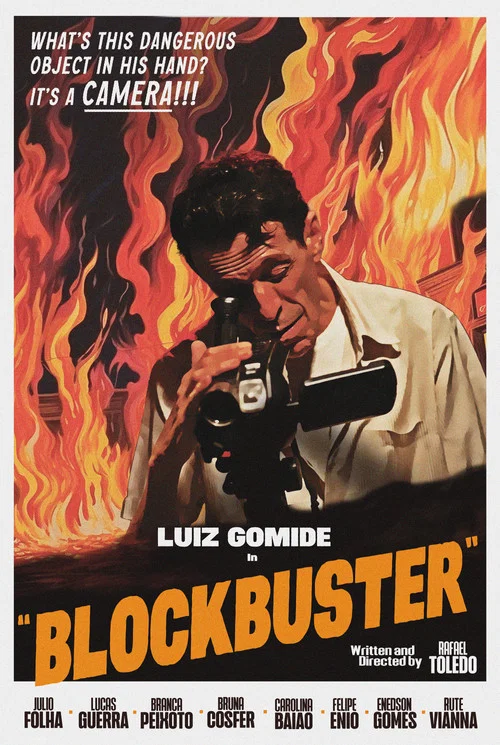 Blockbuster постер