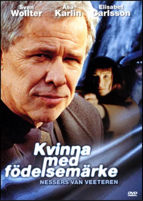 Kvinna med födelsemärke постер