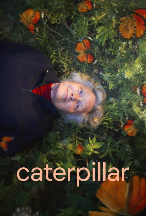 Caterpillar постер