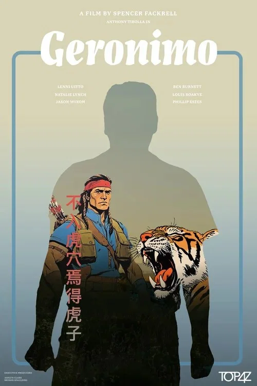 Geronimo постер