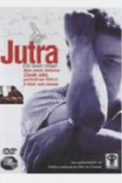Claude Jutra: An Unfinished Story постер