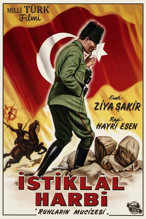 İstiklal Harbi: Ruhların Mucizesi постер