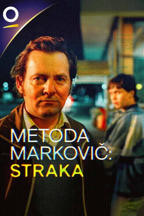 Metoda Markovič: Straka постер