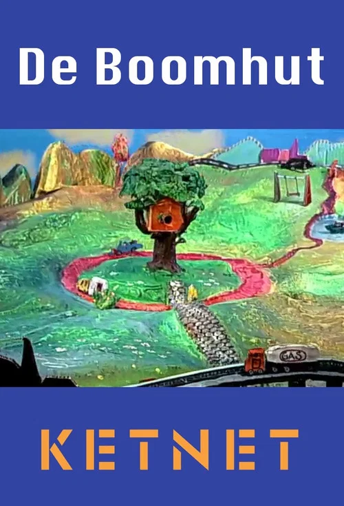 De Boomhut постер