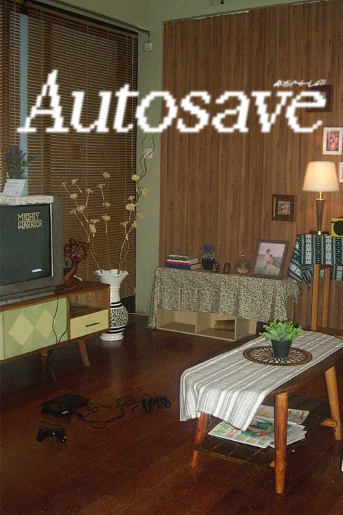 Autosave постер