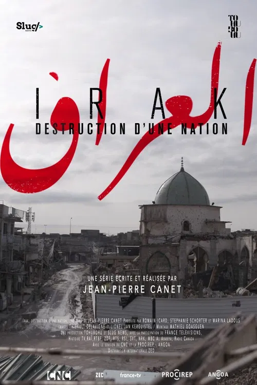 Irak, destruction d'une nation постер
