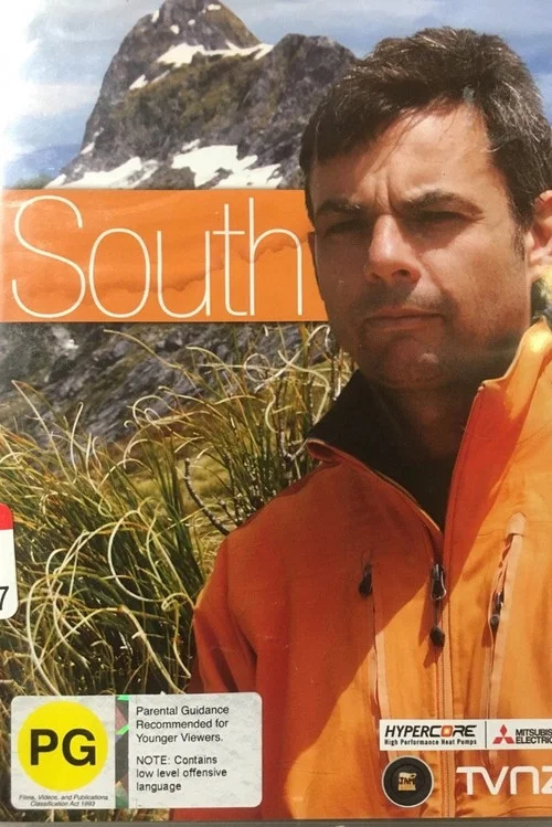 South постер