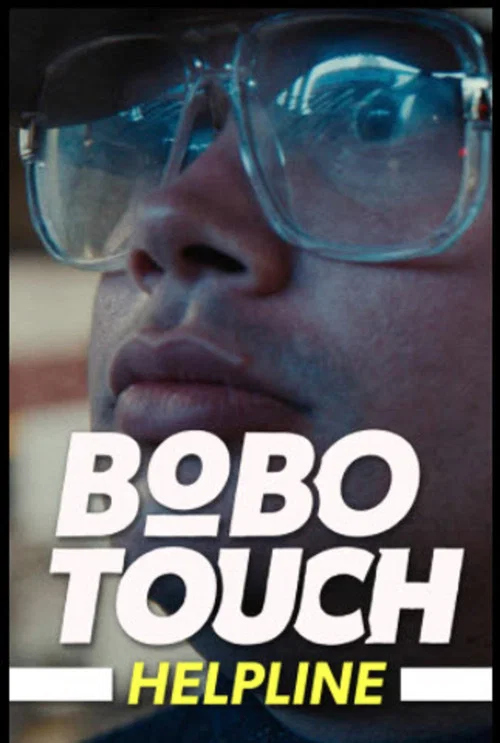 Bobo Touch Helpline - The Kisser постер