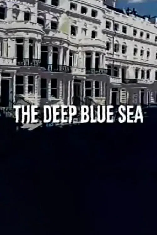 The Deep Blue Sea постер