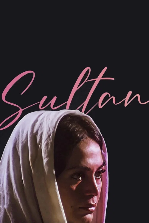 Sultan постер