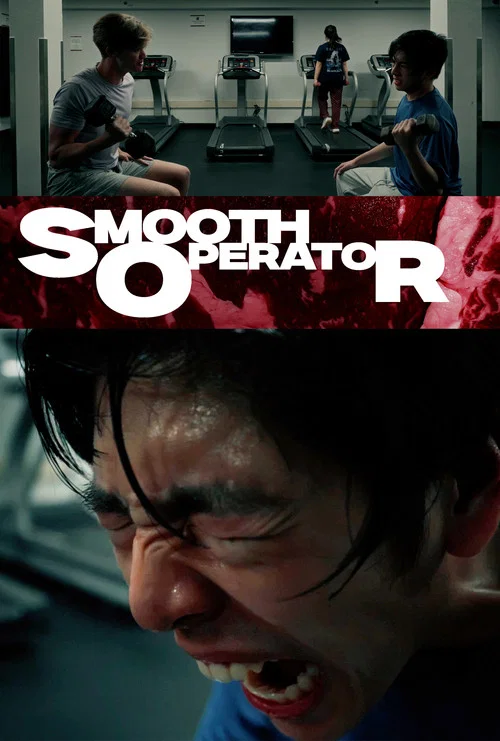Smooth Operator постер