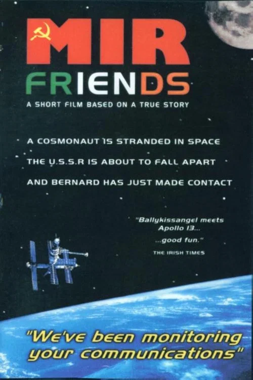 Mir Friends постер