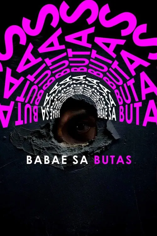 Babae Sa Butas постер