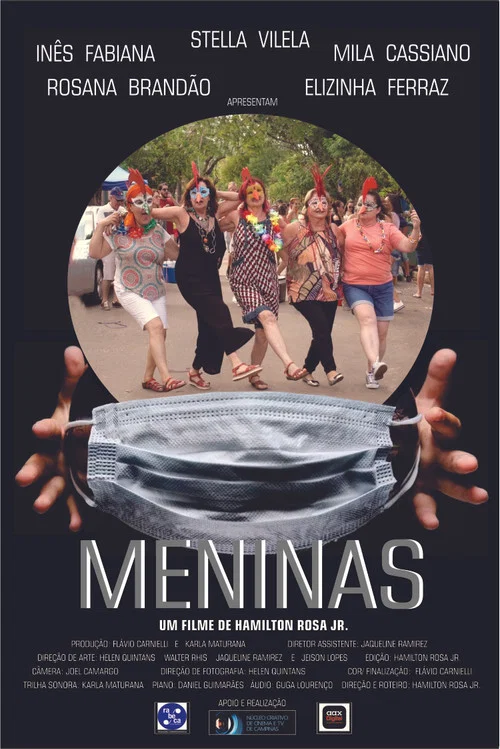 Meninas постер