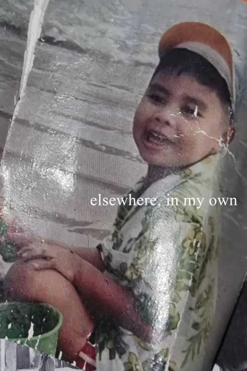 elsewhere, in my own постер