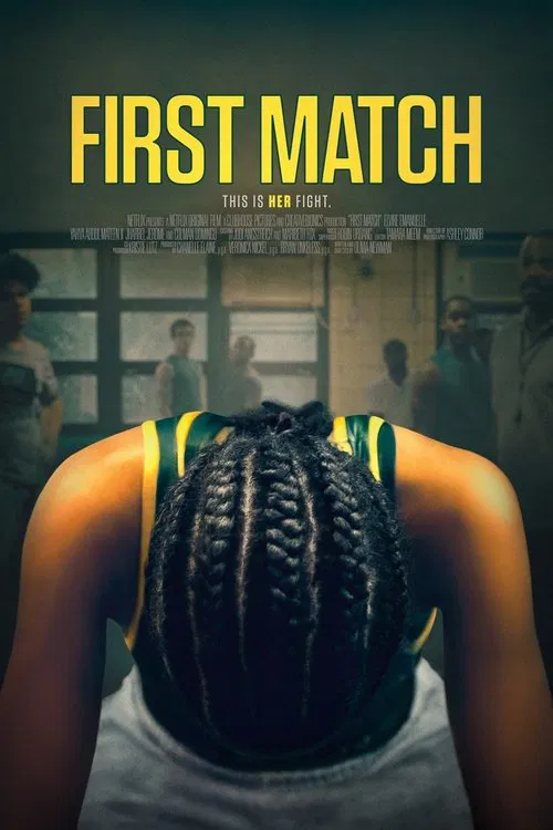 First Match постер