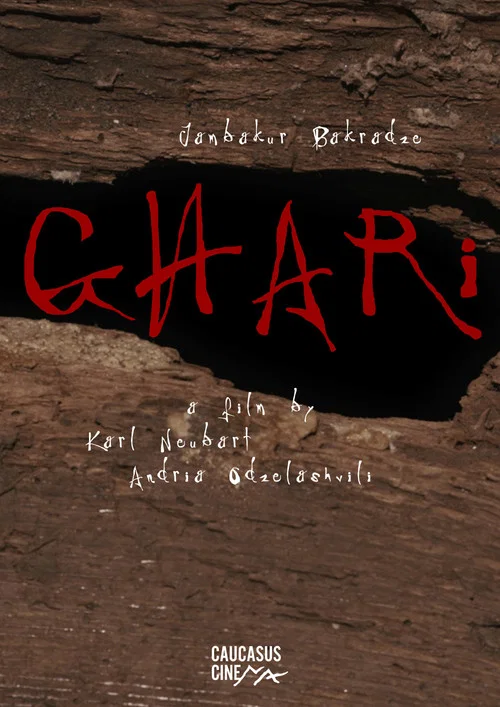 GHARI постер