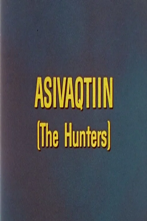 Asivaqtiin постер