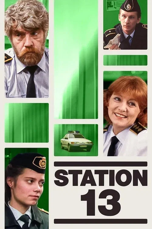Station 13 постер
