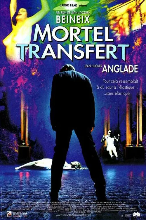 Mortel transfert постер