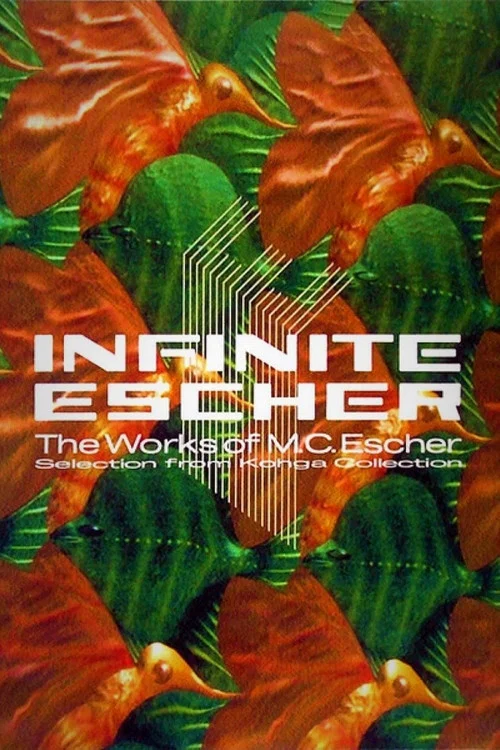 Infinite Escher постер