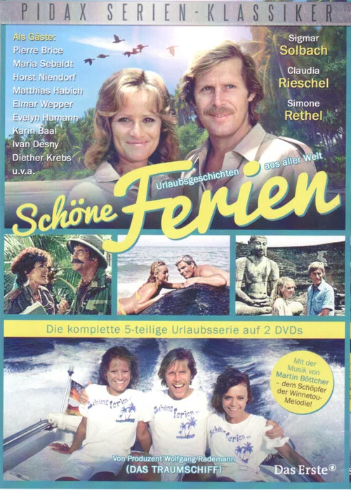 Schöne Ferien постер