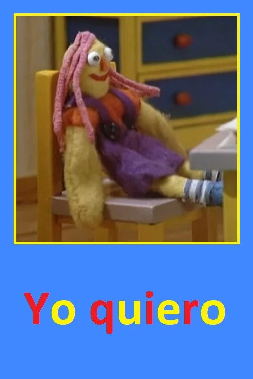 Yo quiero постер