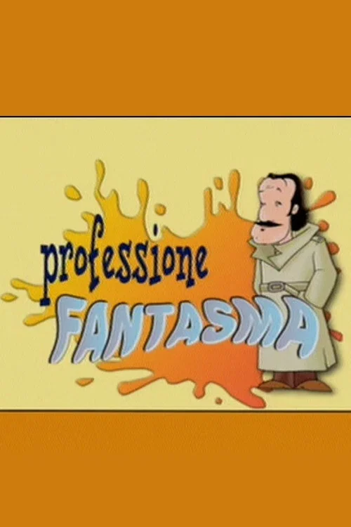 Professione fantasma постер