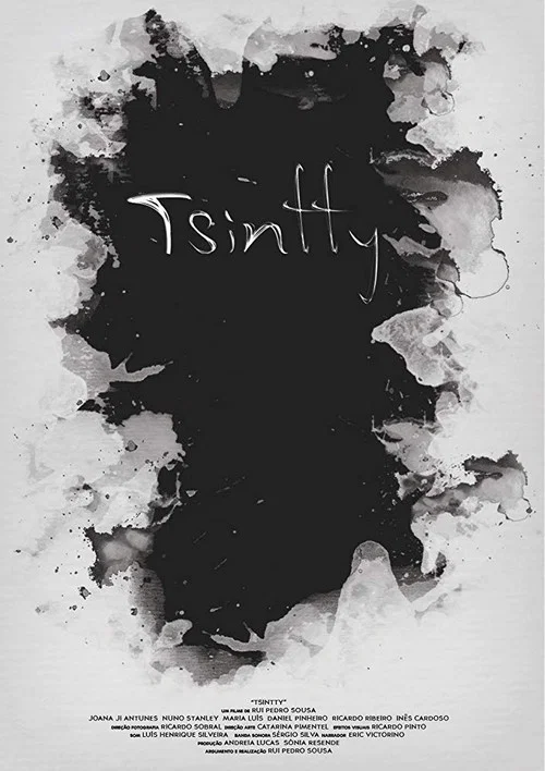 Tsintty постер