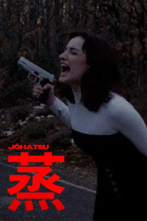 Johatsu постер